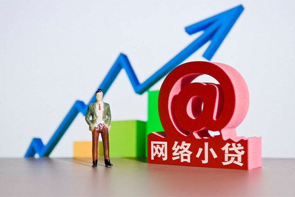 成都短期抵押身份证贷款