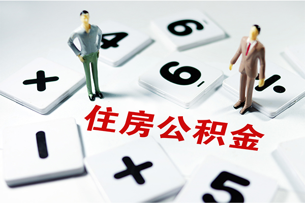 成都短期小额信用贷款