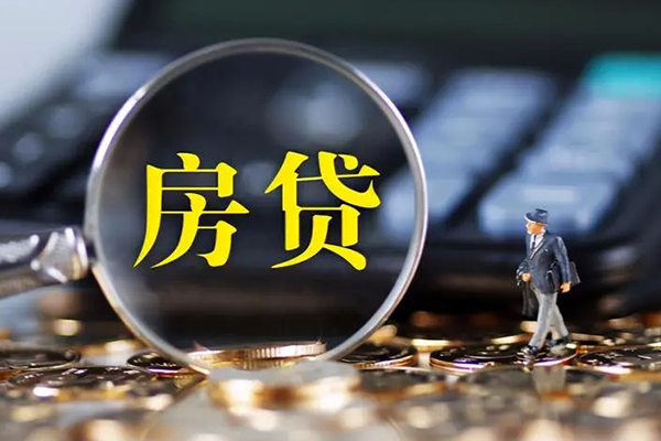成都短期应急贷款