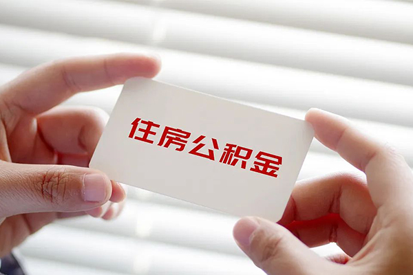 成都短期短借公证