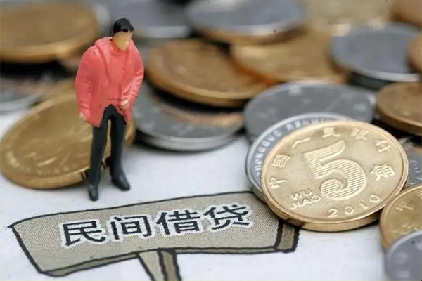 成都短期私人私人借贷