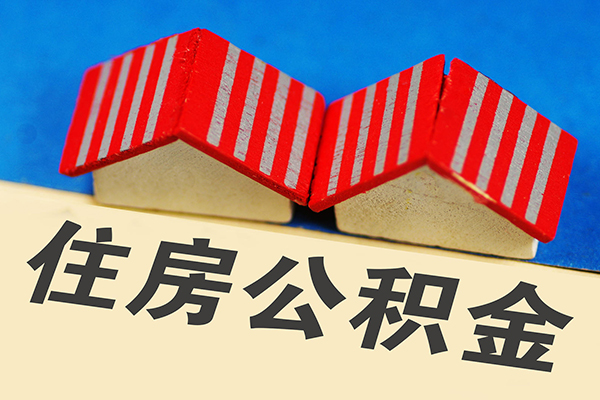 成都短期抵押短借