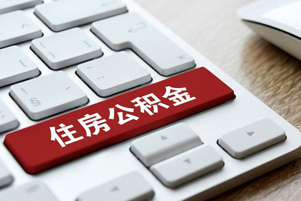 成都短期私人空放借钱