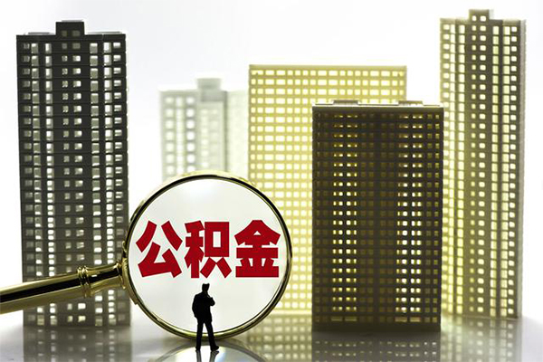 成都短期借钱