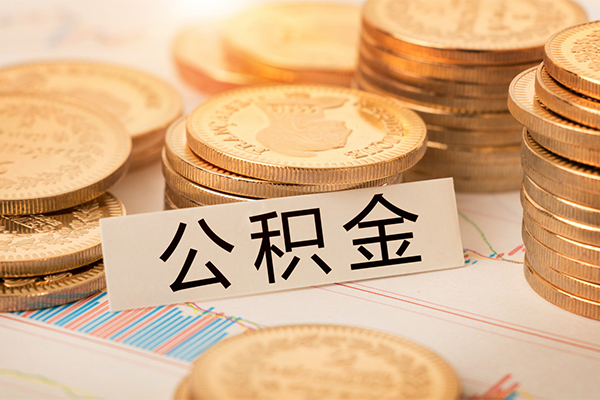 成都短期身份证贷款平台