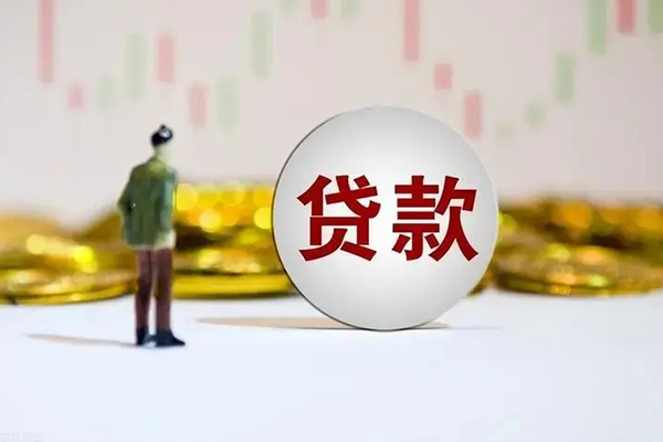 成都短期用身份证借私借