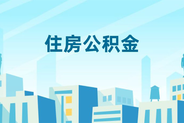 成都短期本地私借