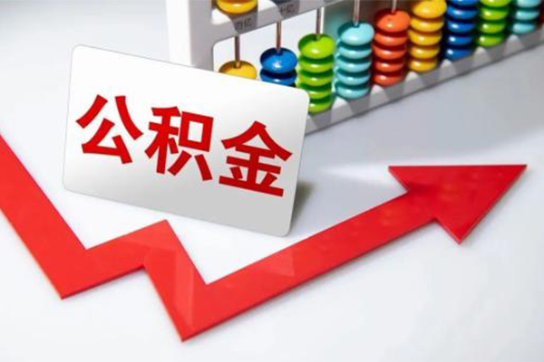 成都短期小额空放